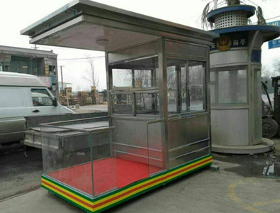 岗亭