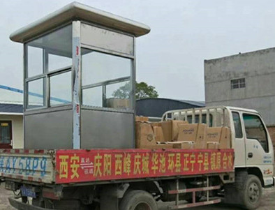 岗亭