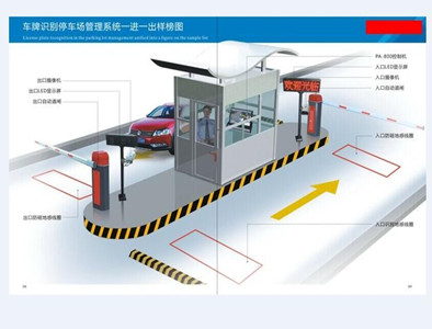 陕西江恒工贸有限公司