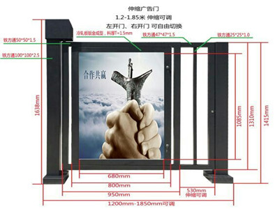 陕西江恒工贸有限公司