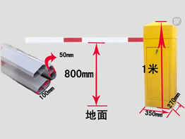 陕西江恒工贸有限公司