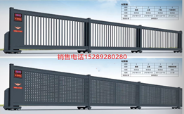 陕西江恒工贸有限公司15289290280