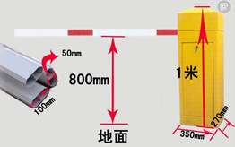 陕西江恒工贸有限公司15289280280