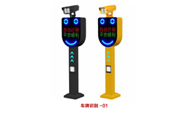 陕西江恒工贸有限公司15289280280