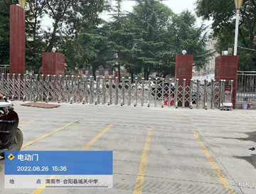 渭南市合阳安装成功案例图15289280280