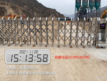 陕西省延安市吴起县养猪场安装成功案例图