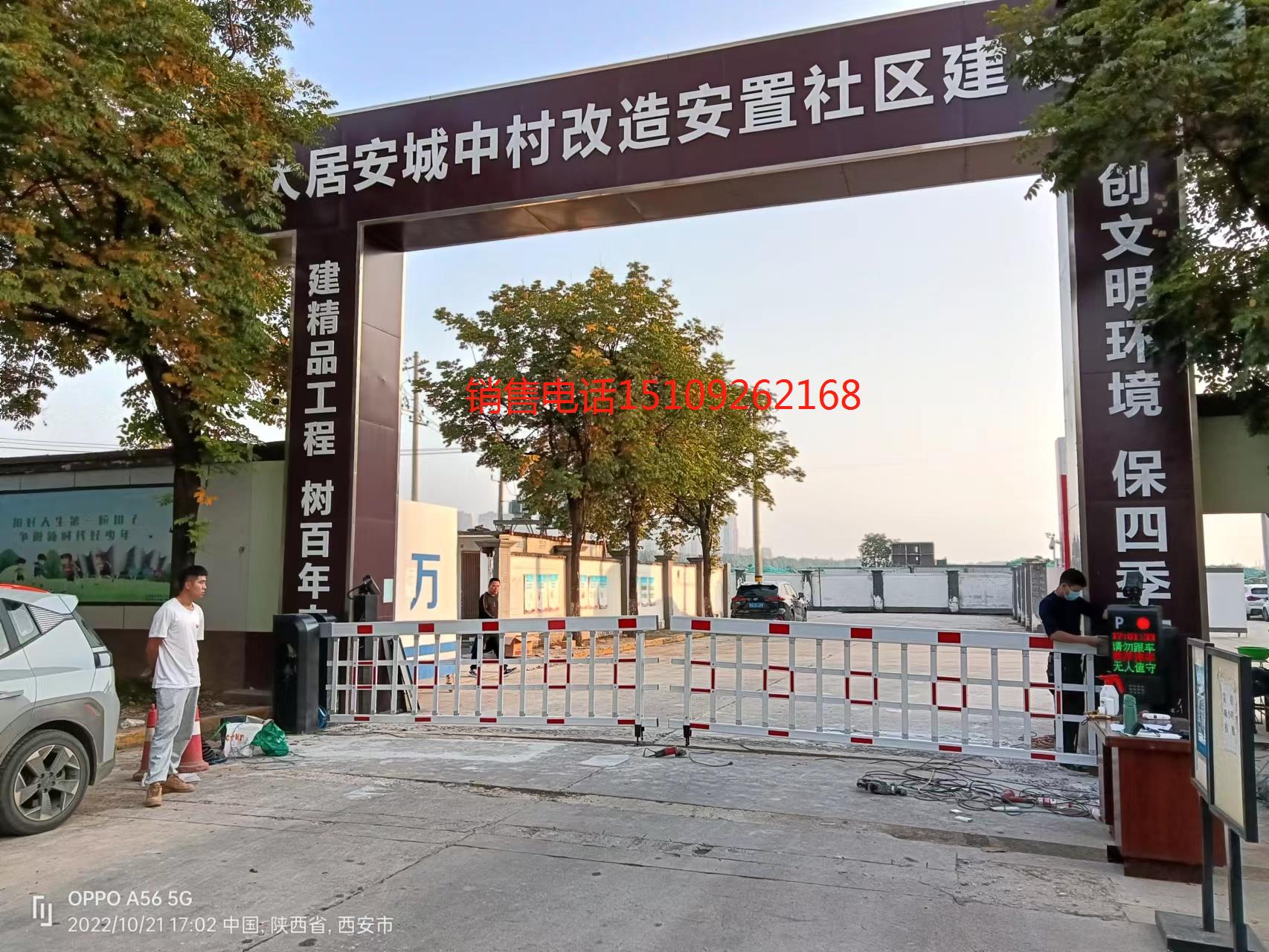 长安区大居安城中村改造安置社区建设项目万凹蓝谷安装成功案例图