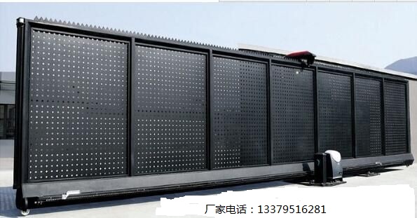 陕西江恒工贸有限公司15109262168