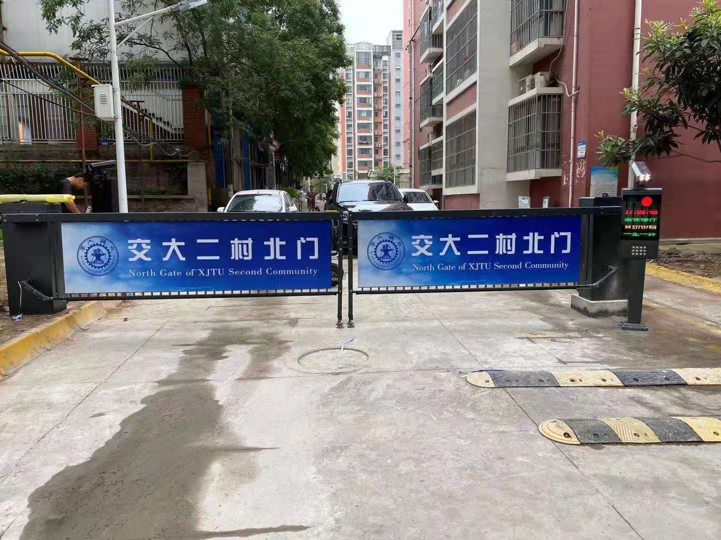 车牌识别系统参数