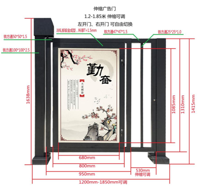 门禁系统（江恒）15289280280